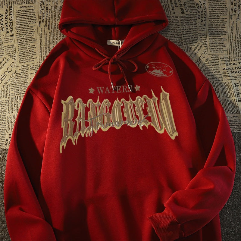 Sudadera Retro Unisex