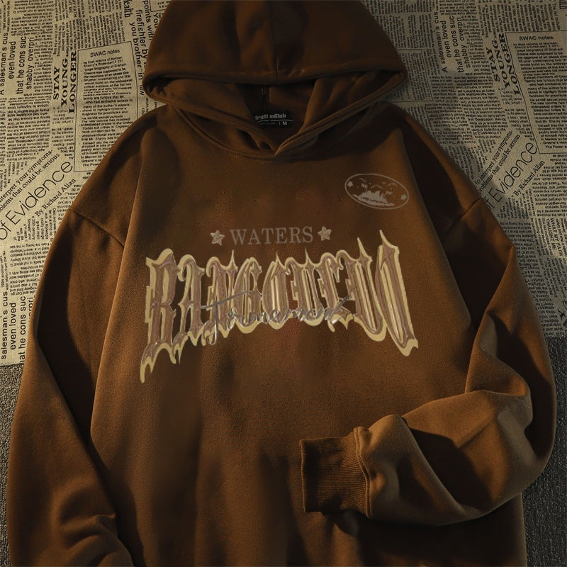 Sudadera Retro Unisex