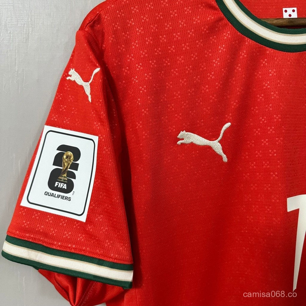 Camiseta Portugal 2025-26 Local Oficial | Ronaldo #7 | Edición Fanáticos