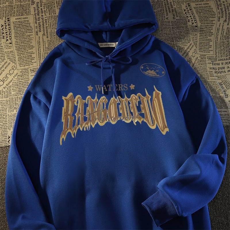 Sudadera Retro Unisex